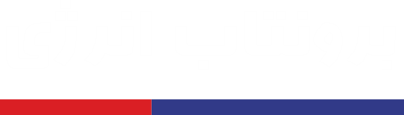 برونتاب انرژی